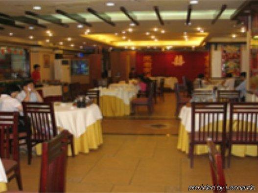 Sun Flower Hotel Shenzhen Restaurant photo