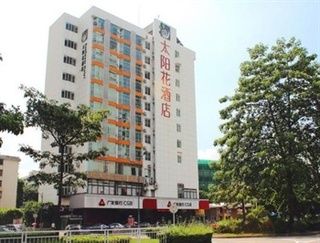 Sun Flower Hotel Shenzhen Exterior photo