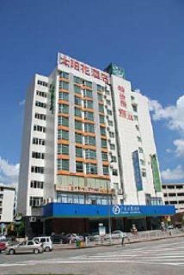 Sun Flower Hotel Shenzhen Exterior photo