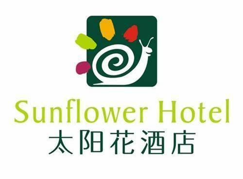 Sun Flower Hotel Shenzhen Exterior photo